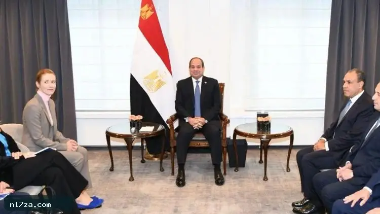 البحر الأحمر