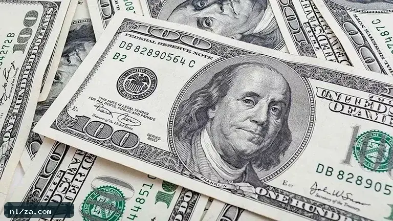 البنك المركزي