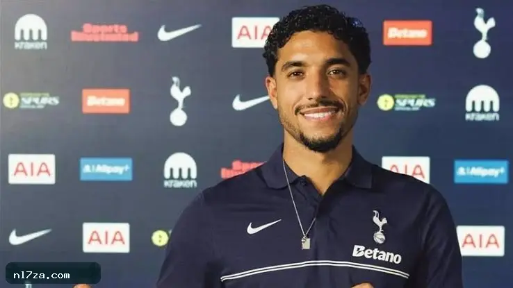 الدوري الإنجليزي الدوري الإنجليزي