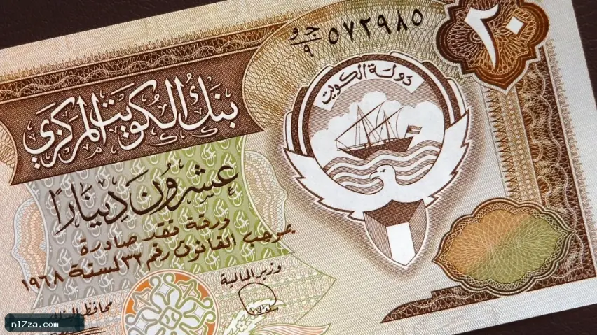 أسعار العملات