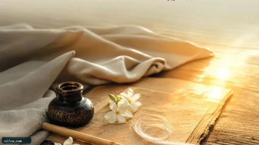صدور العدد 86 من مجلة القوافي متجولة في بحور الشعر العربي