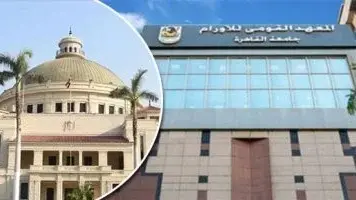 نجاح جراحة روبوتية لاستئصال الغدة التيموسية بمعهد الأورام نجاح جراحة روبوتية لاستئصال الغدة التيموسية بمعهد الأورام