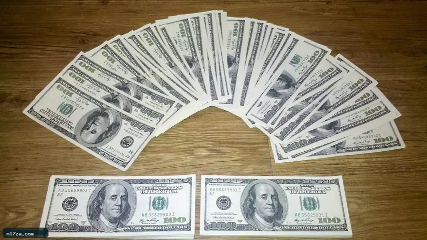 أسعار الصرف أسعار الصرف