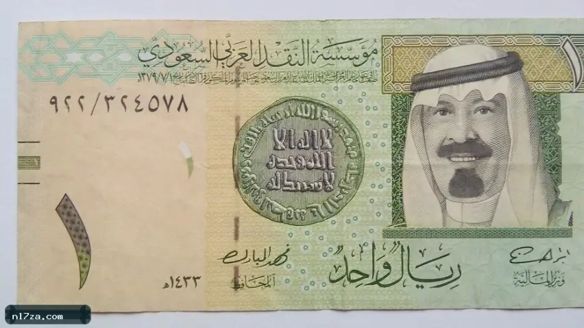 البنك المركزي البنك المركزي