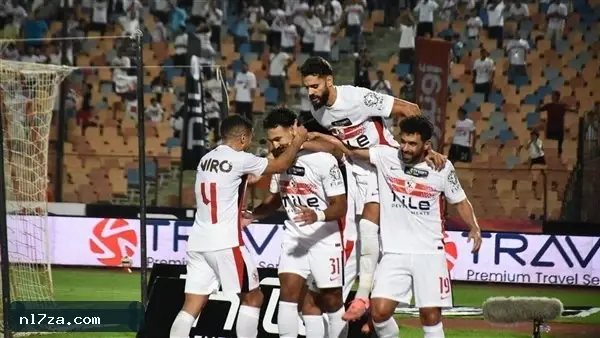 : الزمالك
