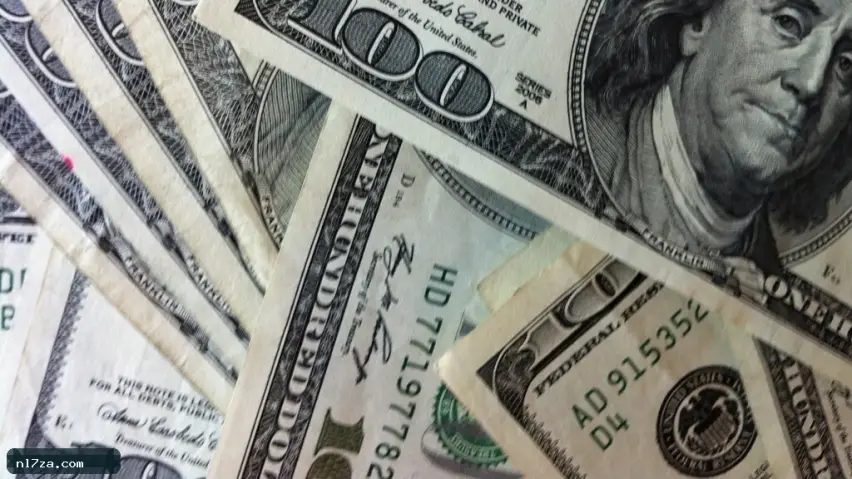 سعر الصرف
