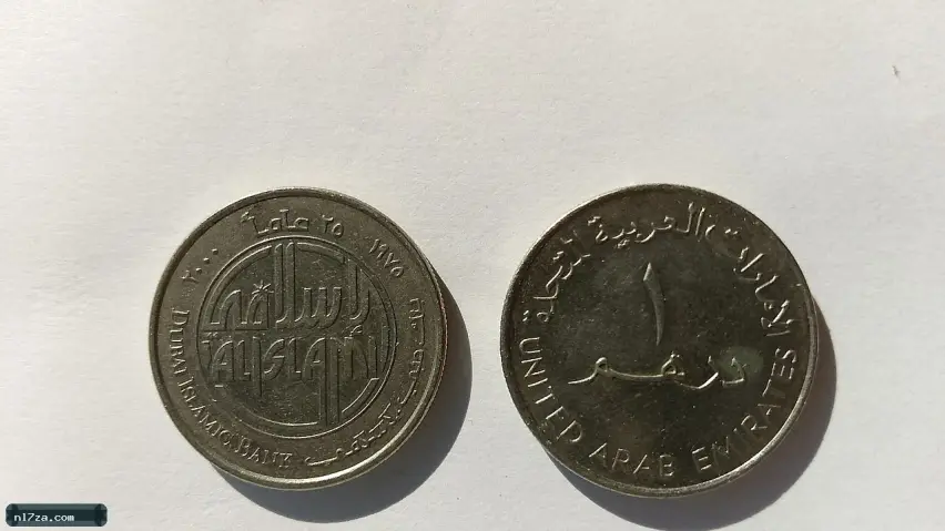 العملات الخليجية العملات الخليجية