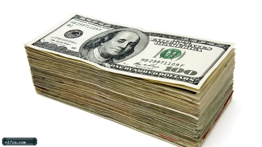 سعر الصرف