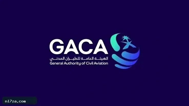 إصابات طفيفة في اعتداءين على مطاري جازان ونجران السعودي