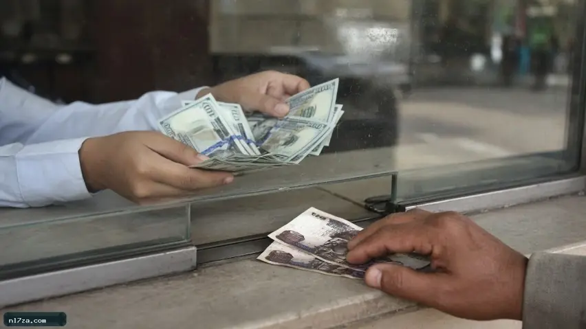 بنك الإسكندرية بنك الإسكندرية