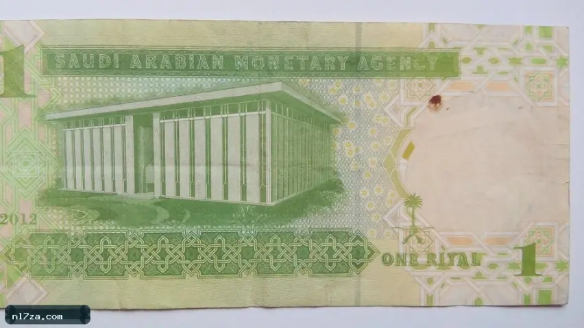 العملات العربية