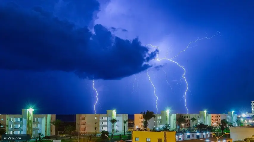 أمطار الأربعاء أمطار الأربعاء