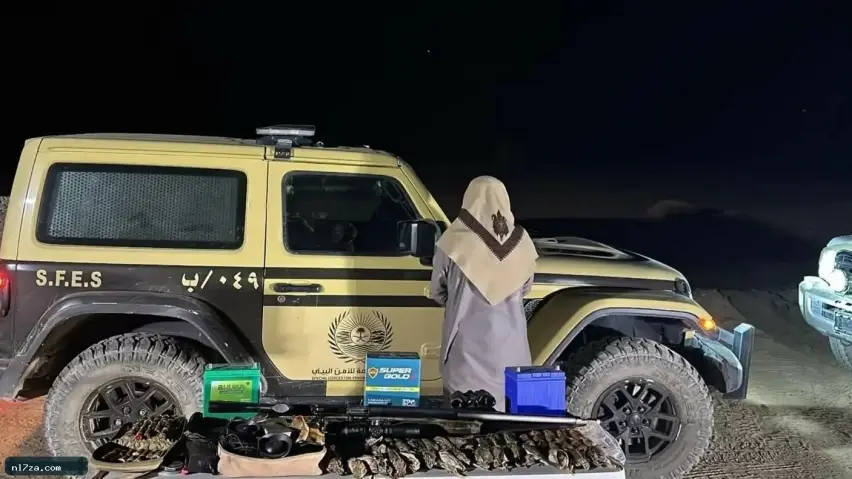 الامن البيئي يضبط مواطنا في المدينة المنورة لمخالفته نظام الصيد الامن البيئي يضبط مواطنا في المدينة المنورة لمخالفته نظام الصيد