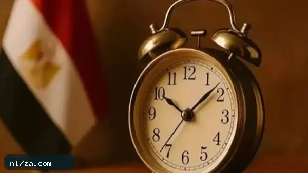 مواعيد العمل