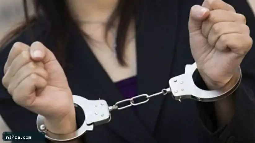 محكمة تونسية تصدر أحكام سجن على شبكة نسائية لتهريب الكوكايين محكمة تونسية تصدر أحكام سجن على شبكة نسائية لتهريب الكوكايين