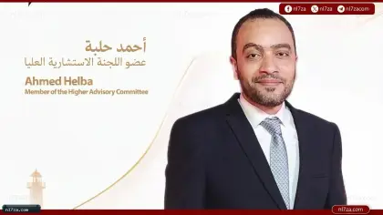 بورسعيد، السينما المصرية، أحمد حلبة، مهرجان بورسعيد، أحمد عسر، اللجنة الاستشارية، الدورة الثانية