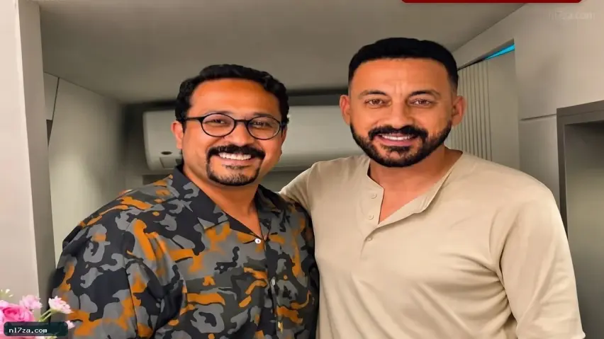 مطلوب عائليًا مطلوب عائليًا