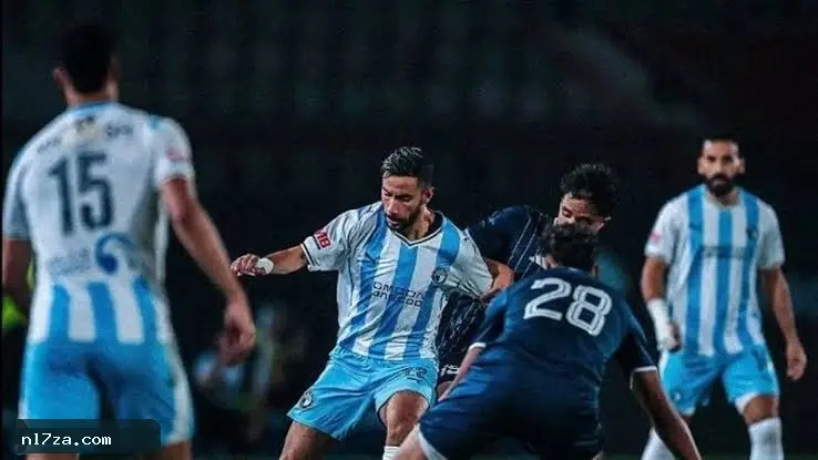 الدفاع الجوي الدفاع الجوي