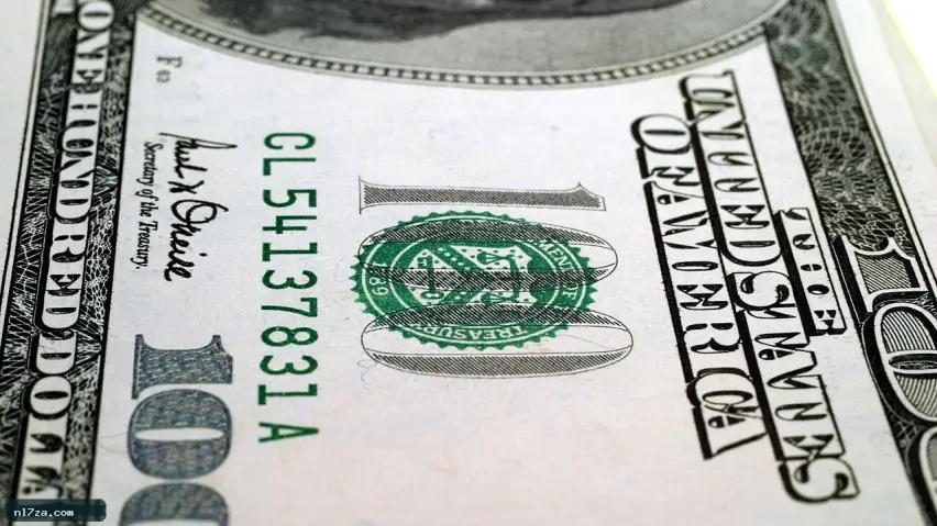 سعر الصرف سعر الصرف