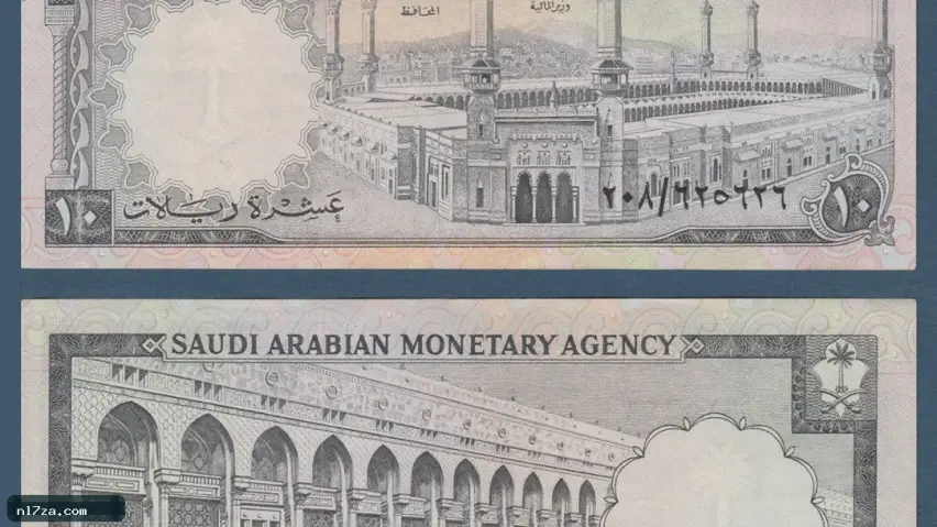 تحويلات السعودية تحويلات السعودية