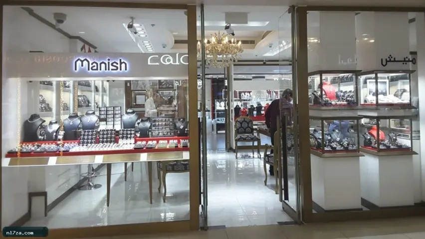 عيار 18 عيار 18