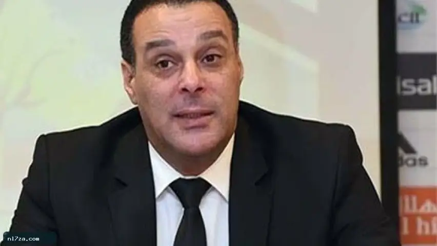 اتحاد الكرة