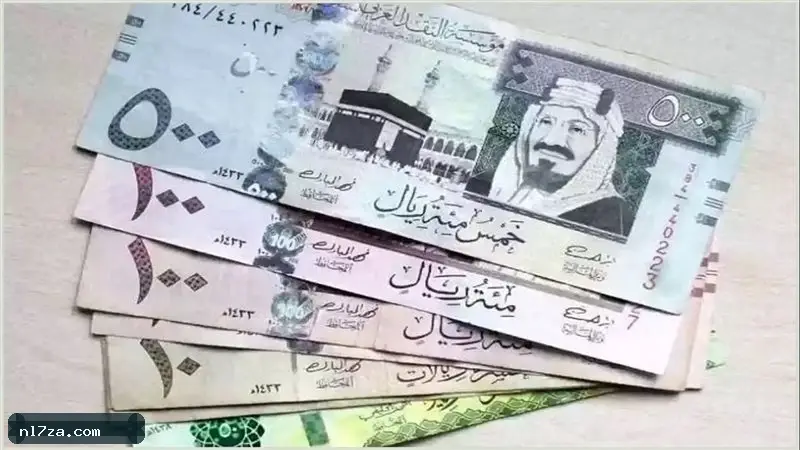 أسعار العملات أسعار العملات