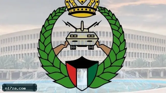 الحرس الوطني يفتح باب طلبات الإعادة لضباط الصف والأفراد