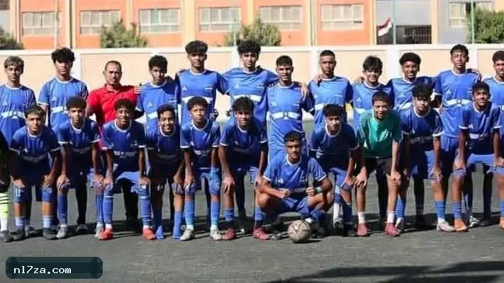 بطولة الجمهورية
