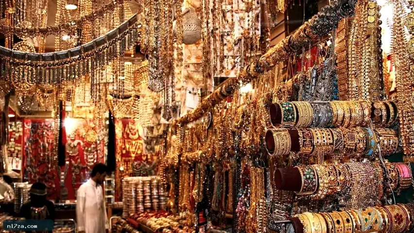 عيار 21 عيار 21