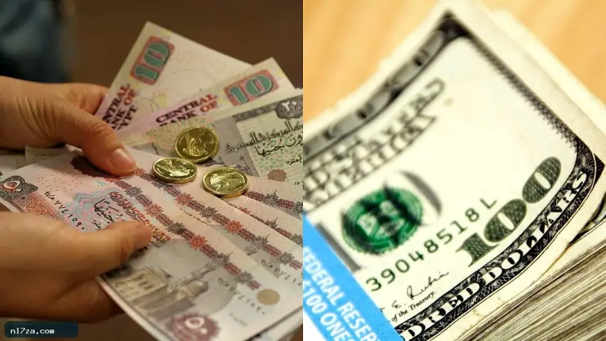 بنك الإسكندرية