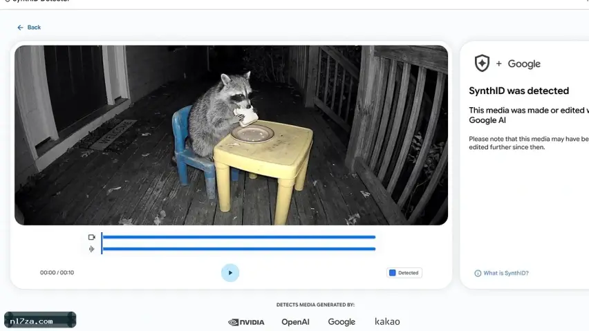 Google DeepMind