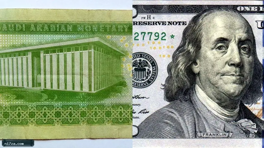 الريال السعودي الريال السعودي