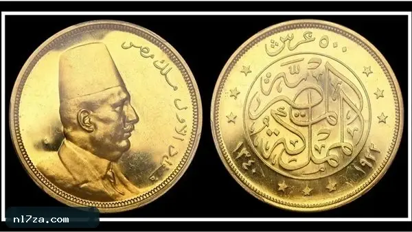 تباين سعر جنيه الذهب في مصر صباح الجمعة 9 أكتوبر 2026