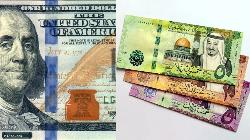 ربط الريال ربط الريال