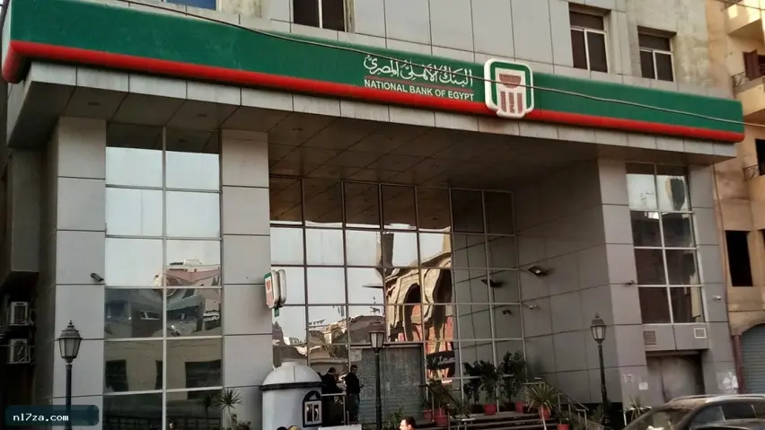 عائد شهري