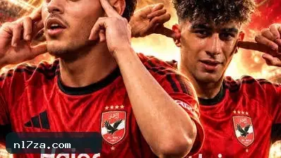 الدوري المصري الدوري المصري