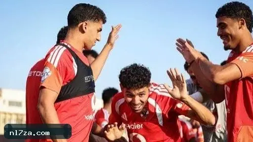 الظهير الأيسر