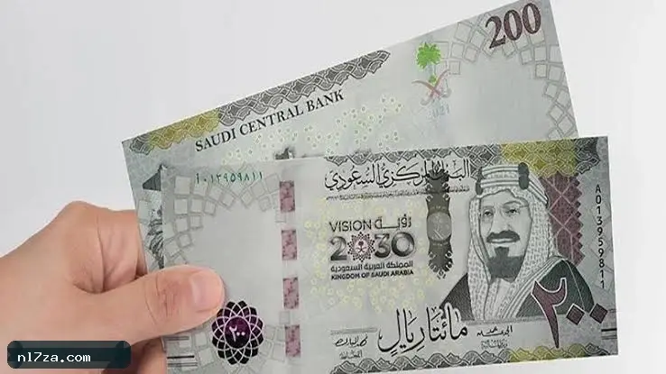 الجنيه المصري الجنيه المصري