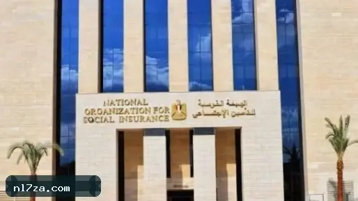 الهيئة القومية تحدد شروط استحقاق معاش المتوفى وفق قانون 148 لسنة 2019 الهيئة القومية تحدد شروط استحقاق معاش المتوفى وفق قانون 148 لسنة 2019
