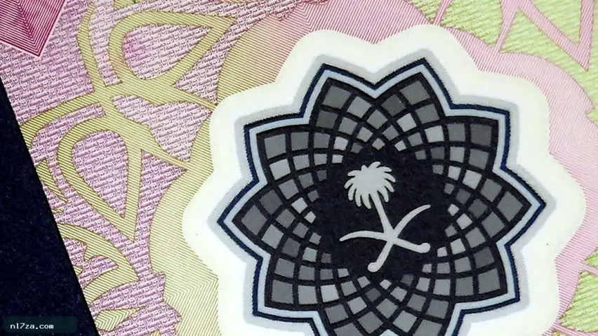 أسعار العملات