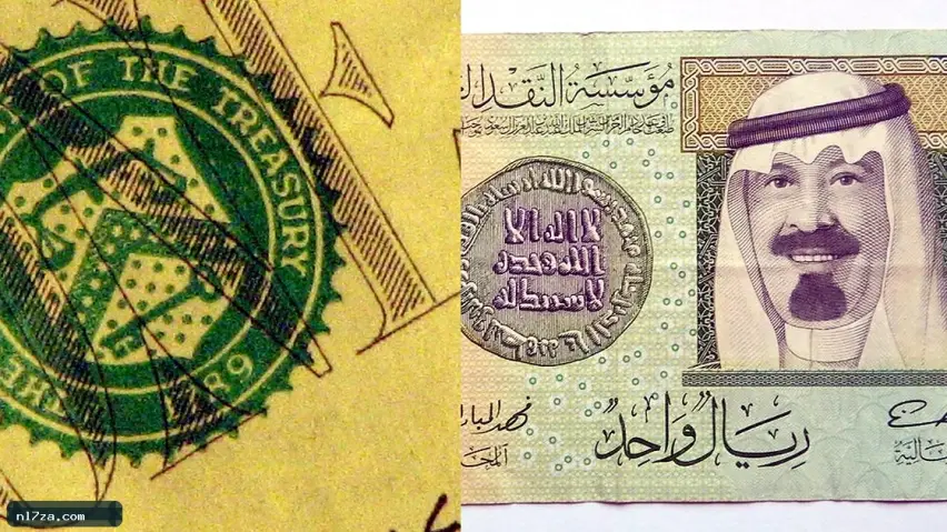 سعر الدولار سعر الدولار