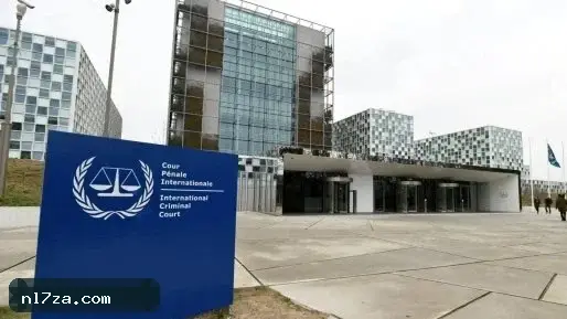 المحكمة الجنائية الدولية ترفض العقوبات الأمريكية وتواصل تحقيقاتها