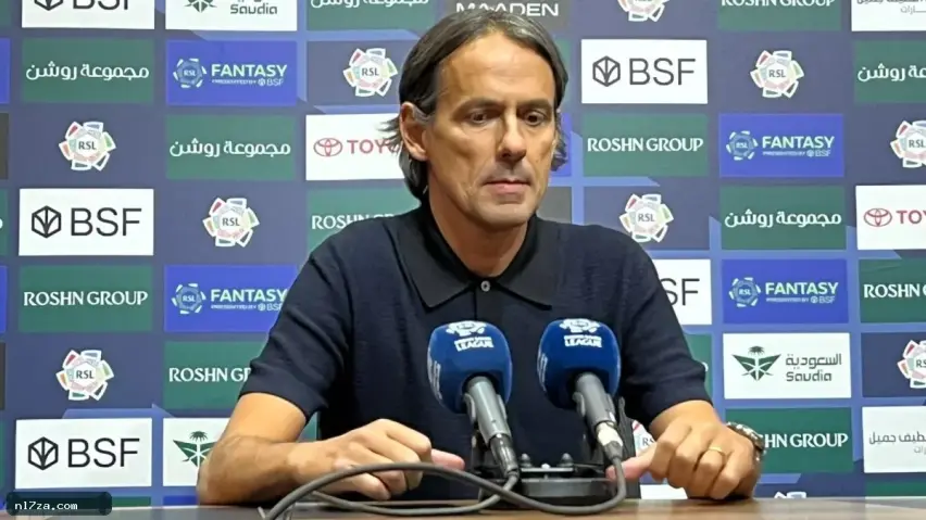 إنزاغي يشيد بلاعبي المنتخب السعودي قبل كلاسيكو الهلال والاتحاد إنزاغي يشيد بلاعبي المنتخب السعودي قبل كلاسيكو الهلال والاتحاد
