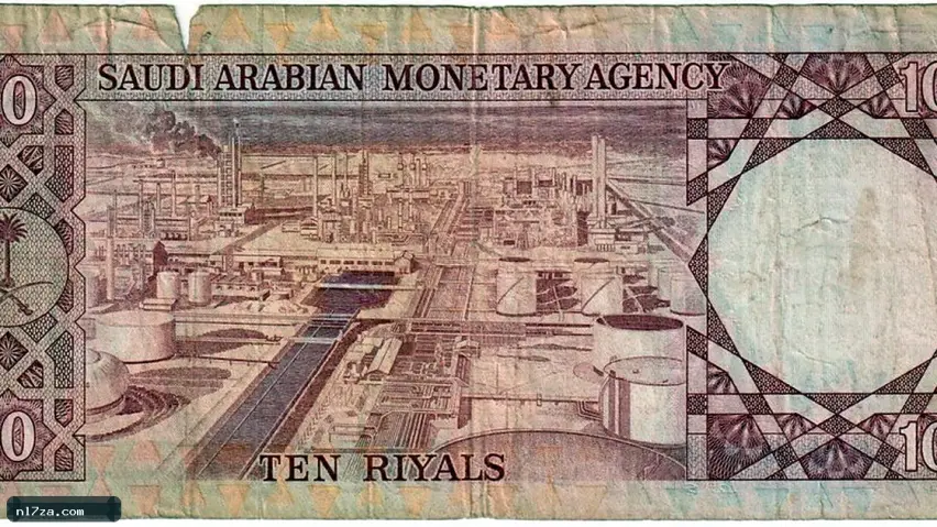 الجنيه المصري الجنيه المصري