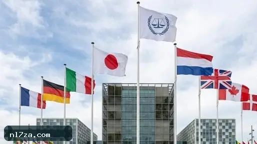 ثماني دول كبرى ترفض العقوبات الأمريكية على المحكمة الجنائية الدولية ثماني دول كبرى ترفض العقوبات الأمريكية على المحكمة الجنائية الدولية