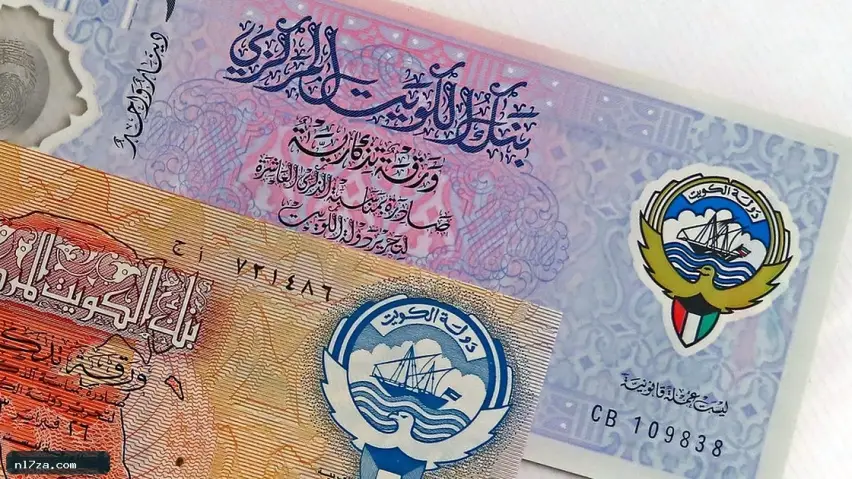 البنك الأهلي البنك الأهلي