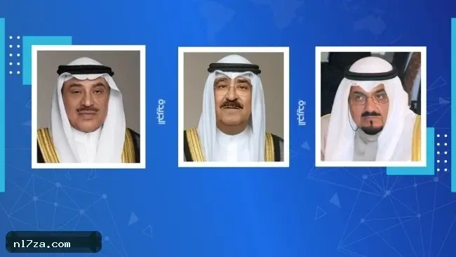 مشعل الأحمد يعزي الملك سلمان باستشهاد ثلاثة مواطنين سعوديين مشعل الأحمد يعزي الملك سلمان باستشهاد ثلاثة مواطنين سعوديين