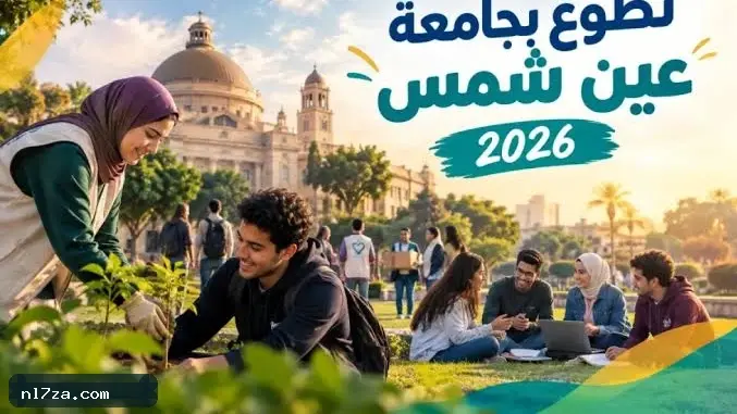 فرص عمل فرص عمل