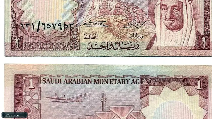 البنك الأهلي